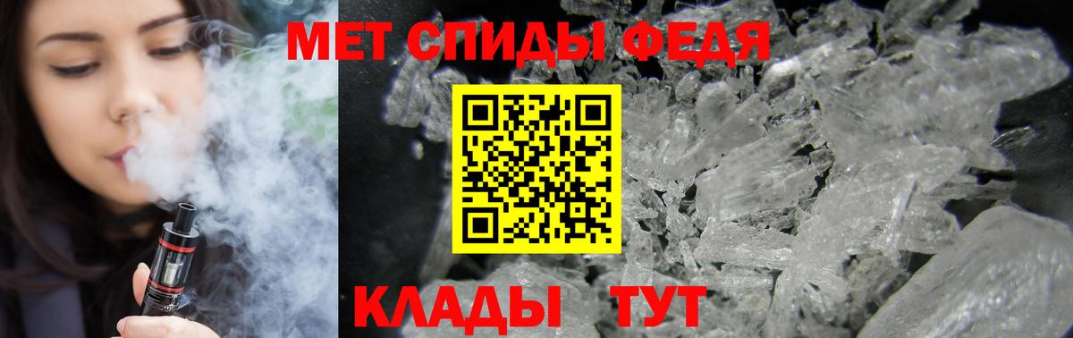 Кокаин  ЭКСТАЗИ  А ПВП СОЛЬ   ГАШИШ  Конопля  Марихуана  Благодарный  Наркошоп  Меф кристаллы 