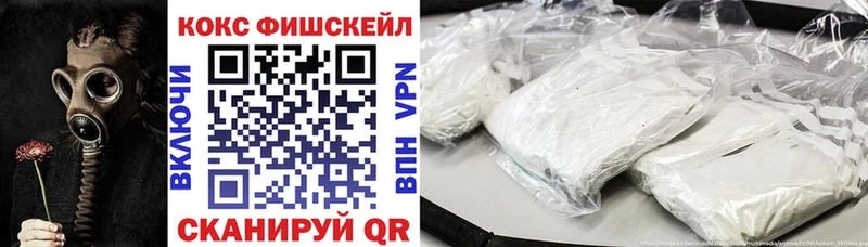 Cocaine 99%  Благодарный 