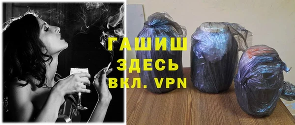 каннабис Надым