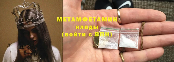 наркотики Наволоки