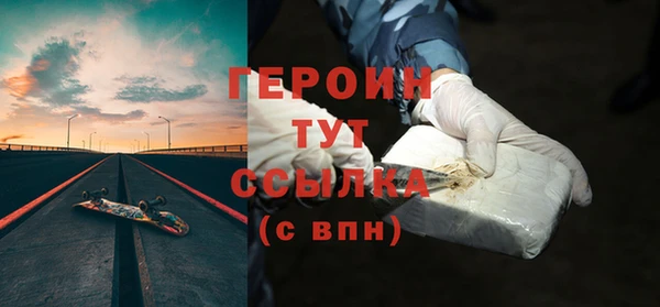 наркотики Наволоки