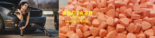 наркотики Наволоки