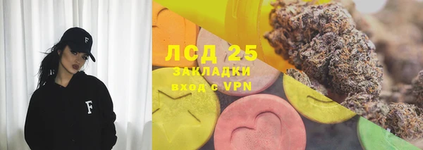 каннабис Надым