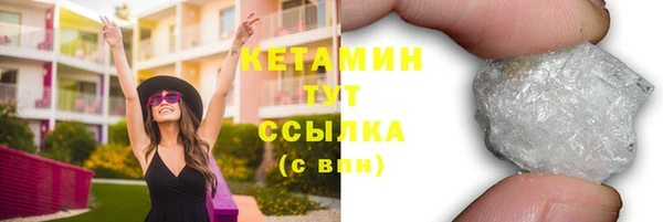 каннабис Надым
