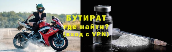 каннабис Надым