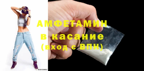 кокаин Навашино