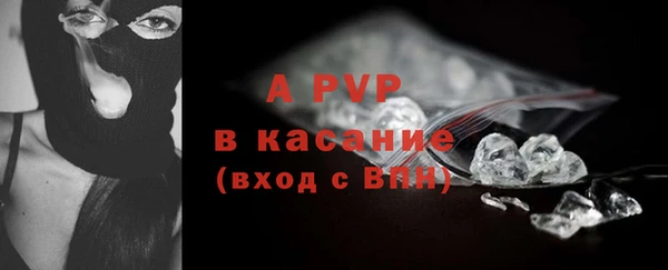 каннабис Надым