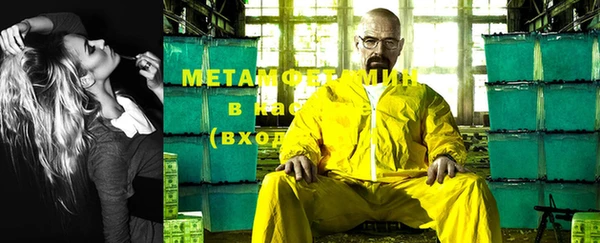 каннабис Надым