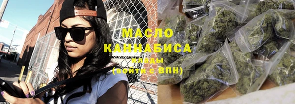 кокаин Навашино