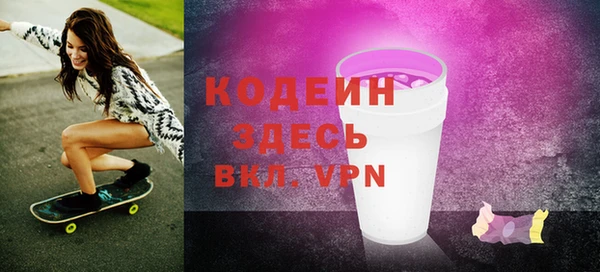 каннабис Надым