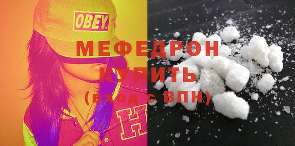 наркотики Наволоки