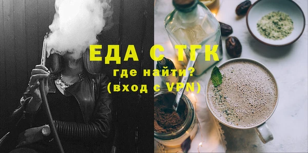 кокаин Навашино