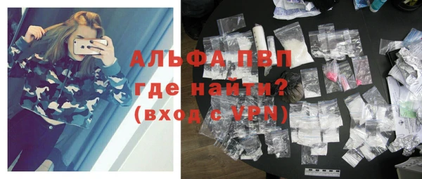 кокаин Навашино