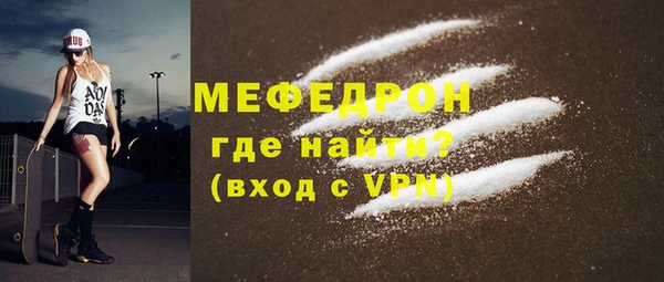 наркотики Наволоки