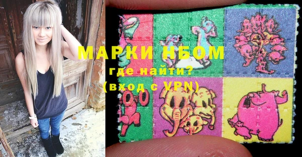 каннабис Надым