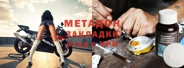 кокаин Навашино