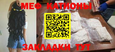 кокаин Балашиха