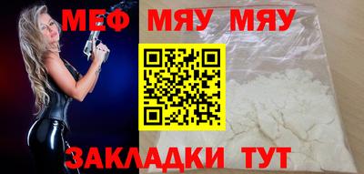 кокаин Балашиха