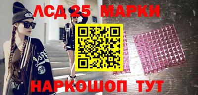 прущая мука Балашиха