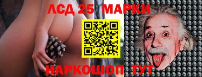 прущая мука Балашиха