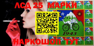 гашиш Балаково