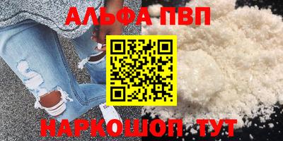 дмт Балаково