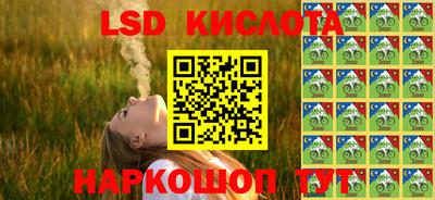 дмт Балаково