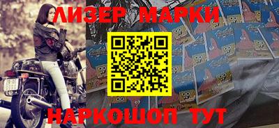 прущая мука Балашиха