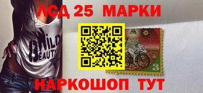 гашиш Балаково