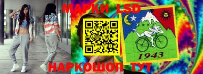прущая мука Балашиха