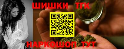 прущая мука Балашиха