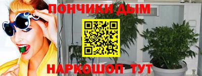 кокаин Балашиха