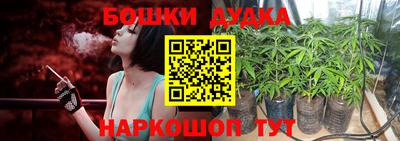 кокаин Балашиха