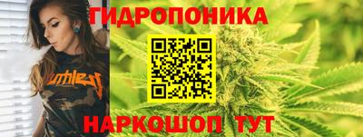 прущая мука Балашиха