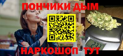 кокаин Балашиха