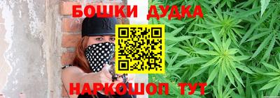 кокаин Балашиха