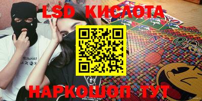 дмт Балаково