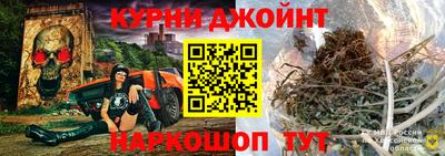 прущая мука Балашиха