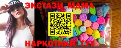 дмт Балаково