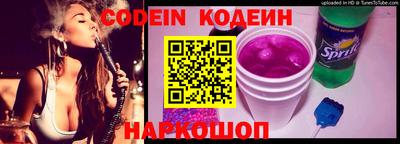 гашиш Балаково