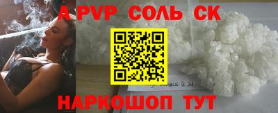прущая мука Балашиха