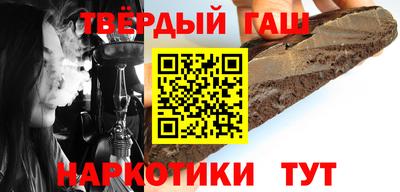 прущая мука Балашиха