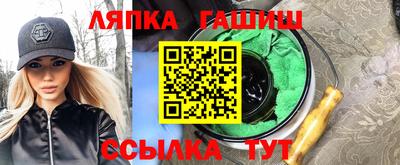 дмт Балаково