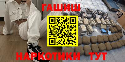 дмт Балаково