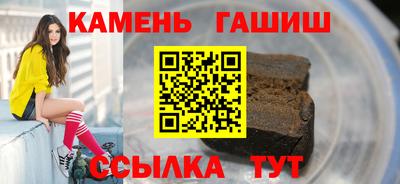 прущая мука Балашиха