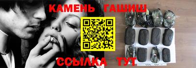 прущая мука Балашиха