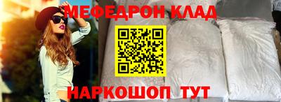 гашиш Балаково