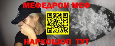 гашиш Балаково