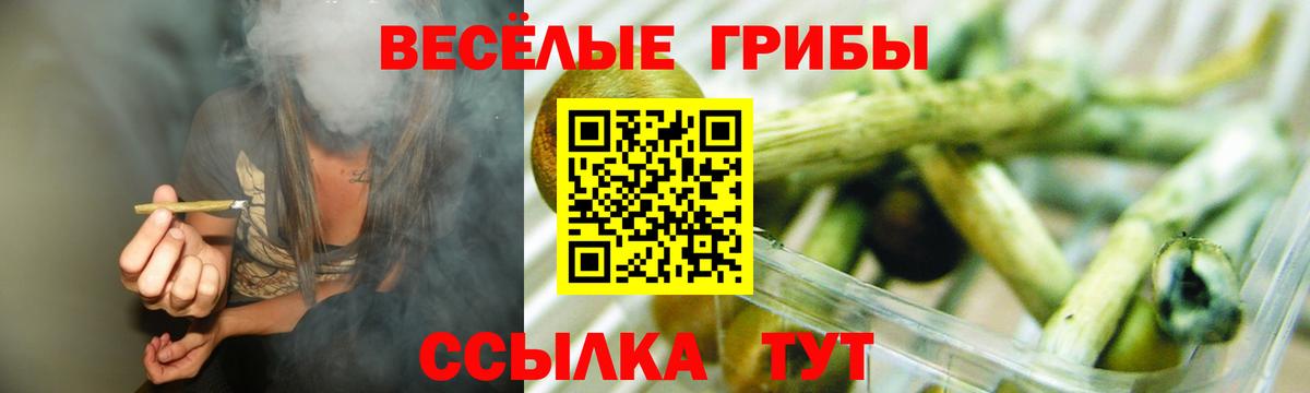  Cocaine Благодарный